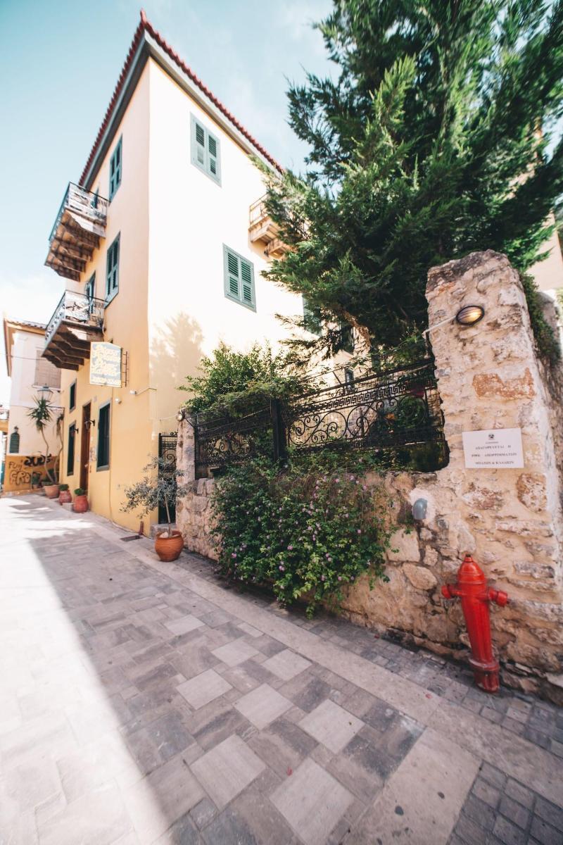 Rigas Bed & Breakfast 3*
