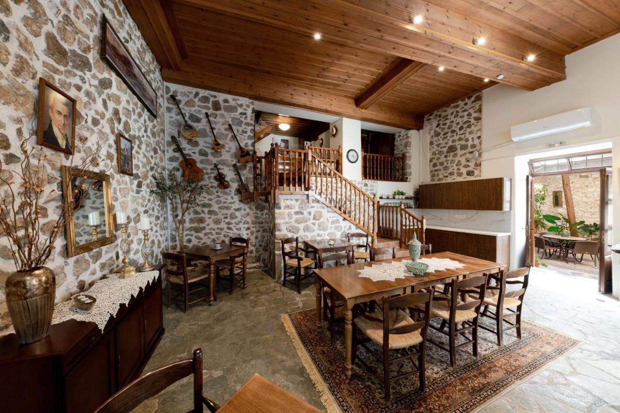 Bed & Breakfast Rigas Nafplio