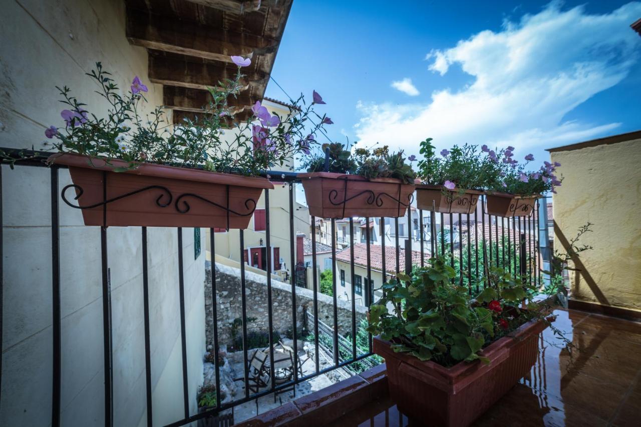 Rigas Nafplio